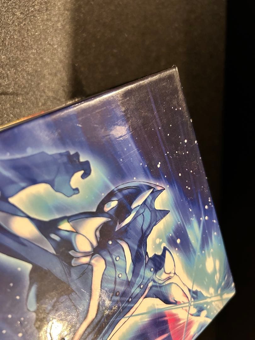 ウルトラマンメビウス TV & OV COMPLETE DVD-BOX