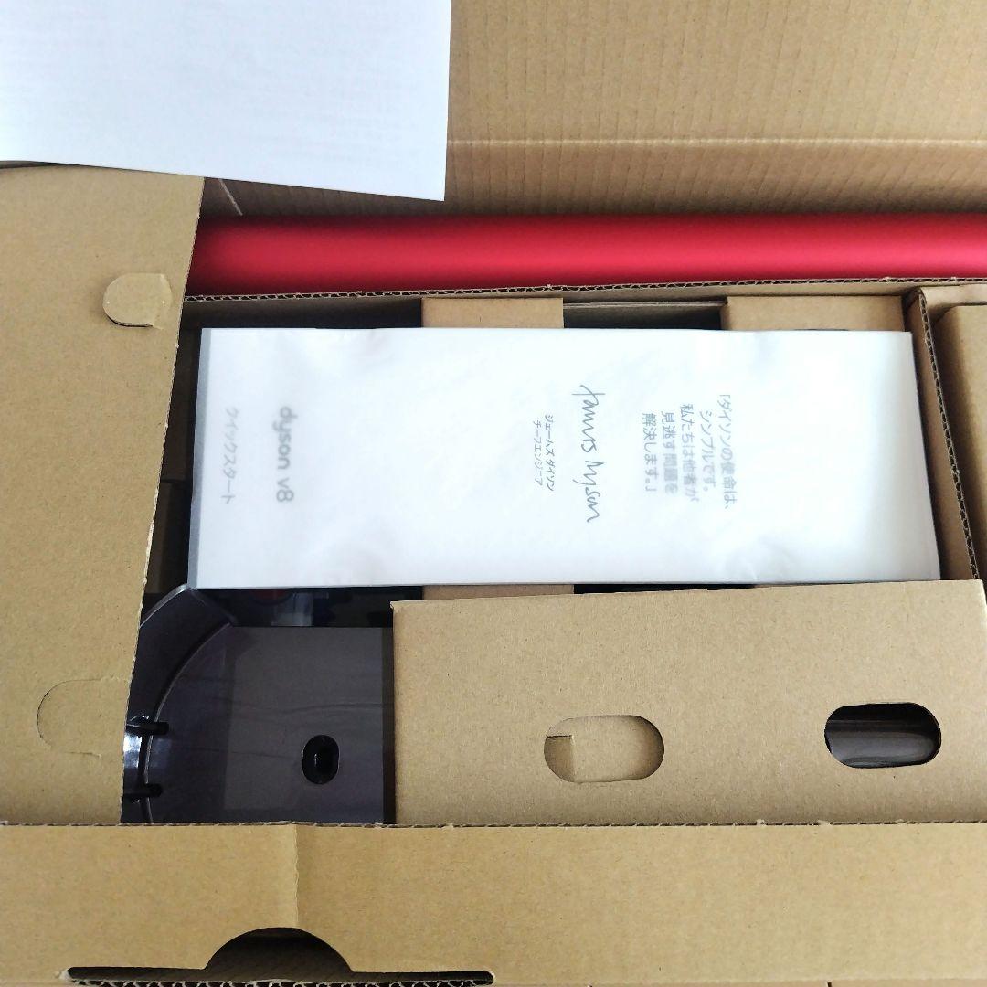 マツ　Dyson V8 Origin スティッククリーナー 　ダイソン