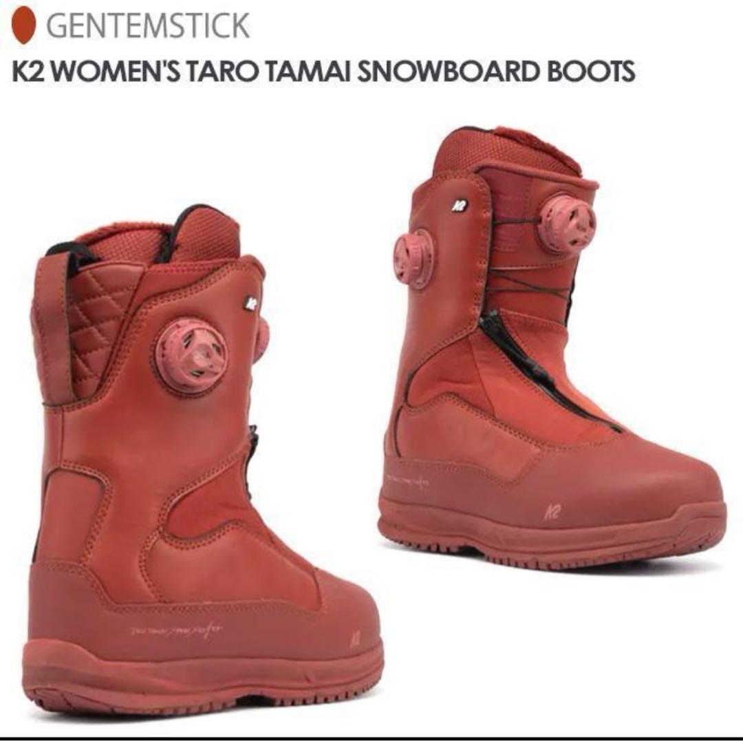 GENTEM STICKゲンテン スティックK2 WOMEN'S 22.0