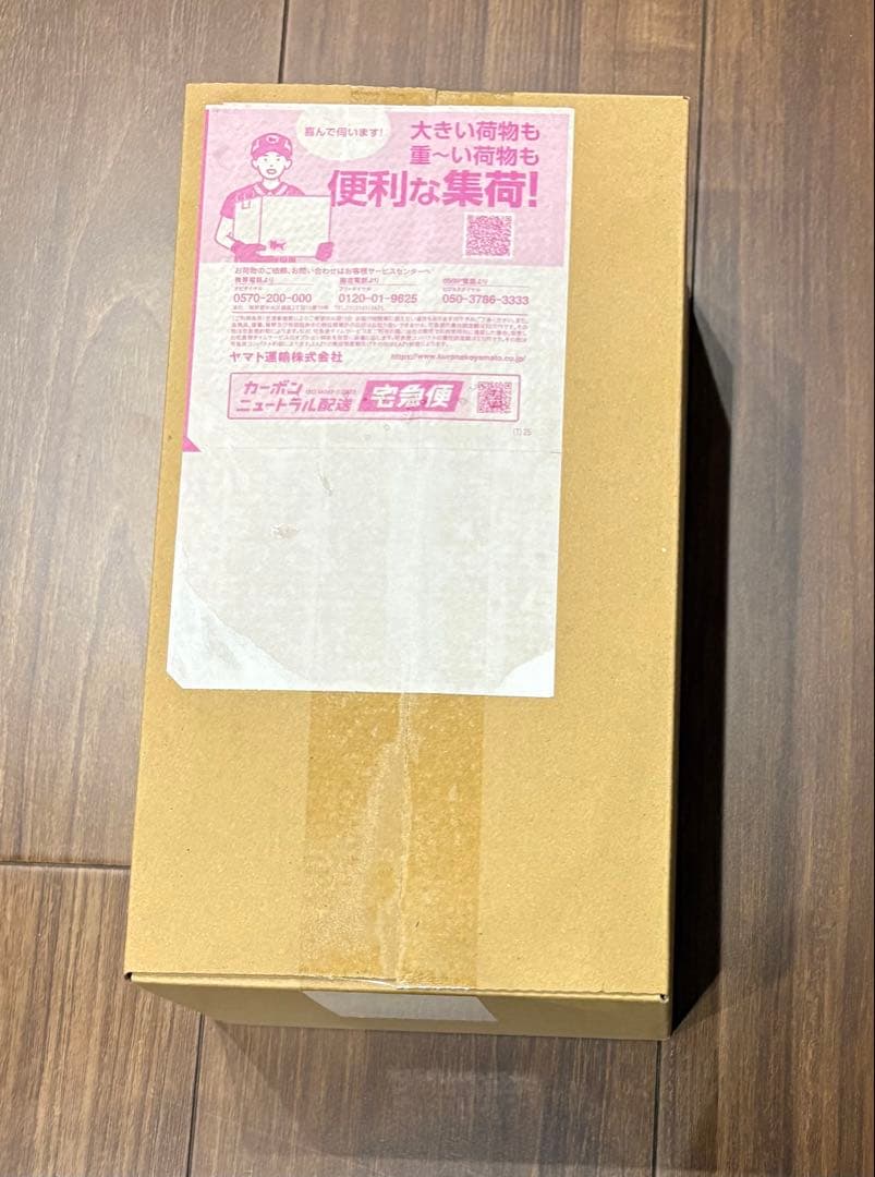 【新品未開封】シュリンク付き　ポケモンセンターヒロシマ スペシャルBOX