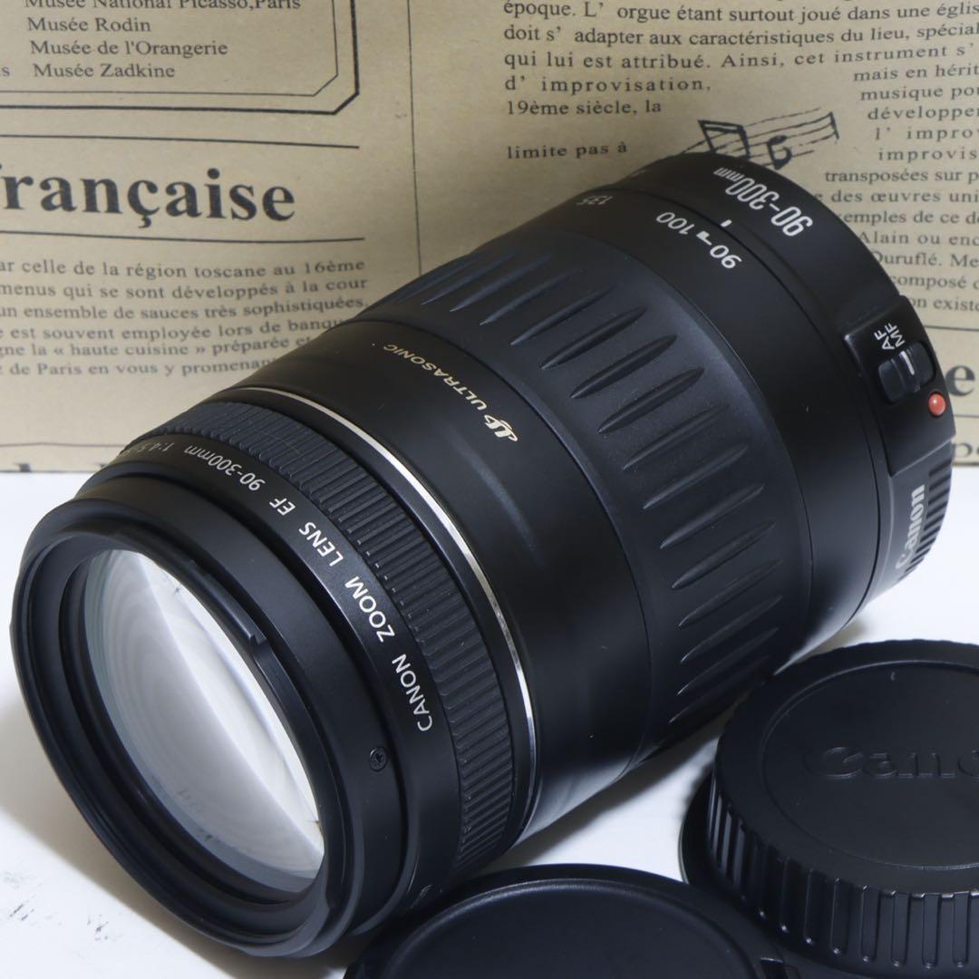 ★超望遠&高速ピントAF!!★キャノン EF 90-300mm USM★