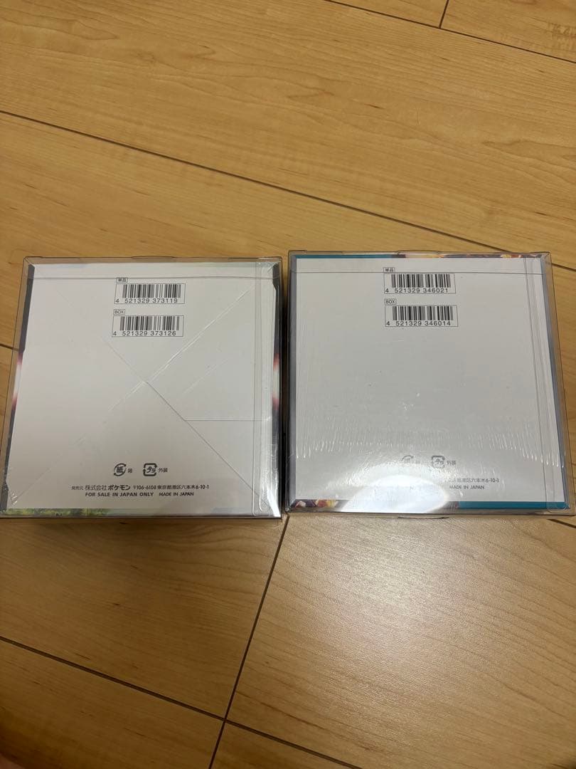 ポケモンカードゲーム パラダイムトリガー & 黒煙の支配者BOX シュリンク付き