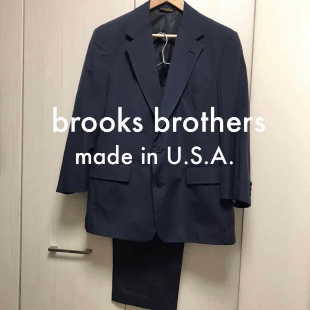USA製　ブルックスブラザーズ スーツセットアップ　タロンジッパー