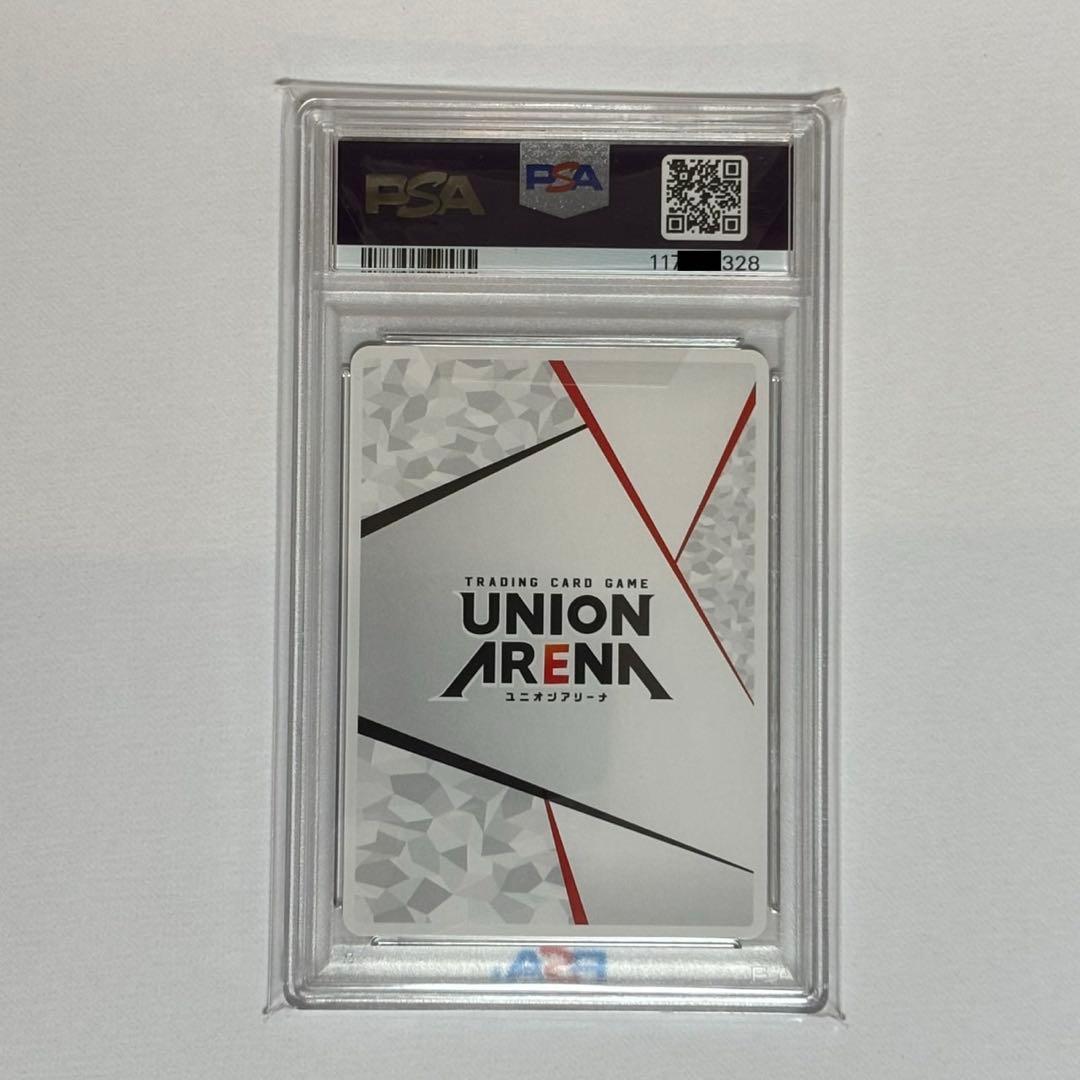 PSA10 コードギアス 反逆のルルーシュ スペシャルセット アクションポイント