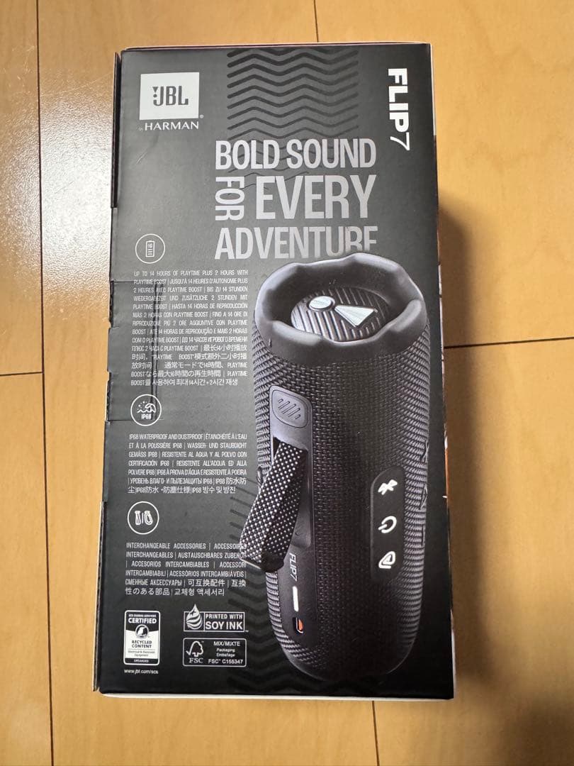 JBLFLIP7 Bluetoothスピーカー　色:BLACK