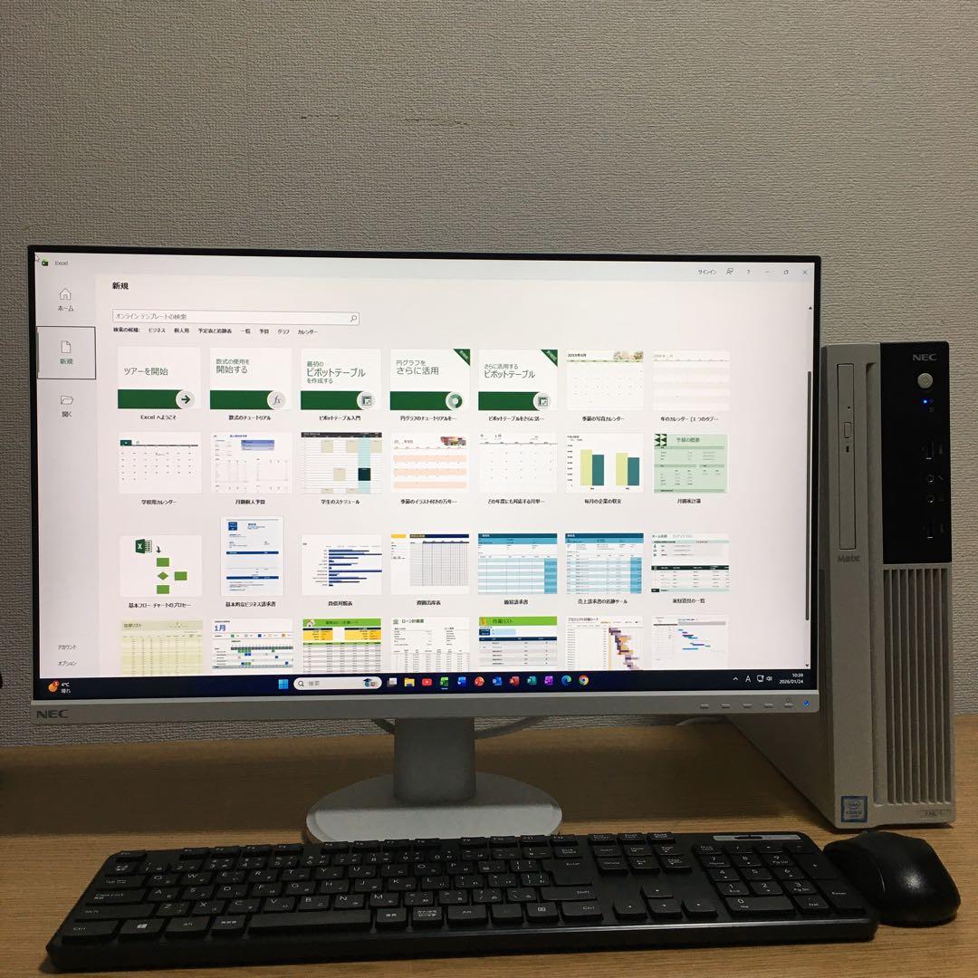 フルセット NEC Win11 強力i5 8Gメモリ SSD&HDD 23.8'