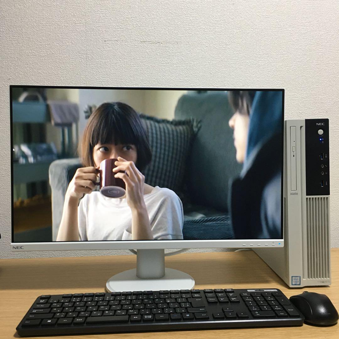 フルセット NEC Win11 強力i5 8Gメモリ SSD&HDD 23.8'