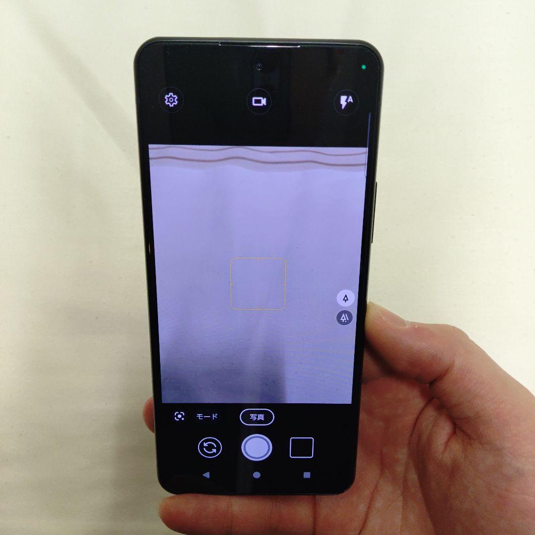 arrowsN (F-51C) フォレストブラック