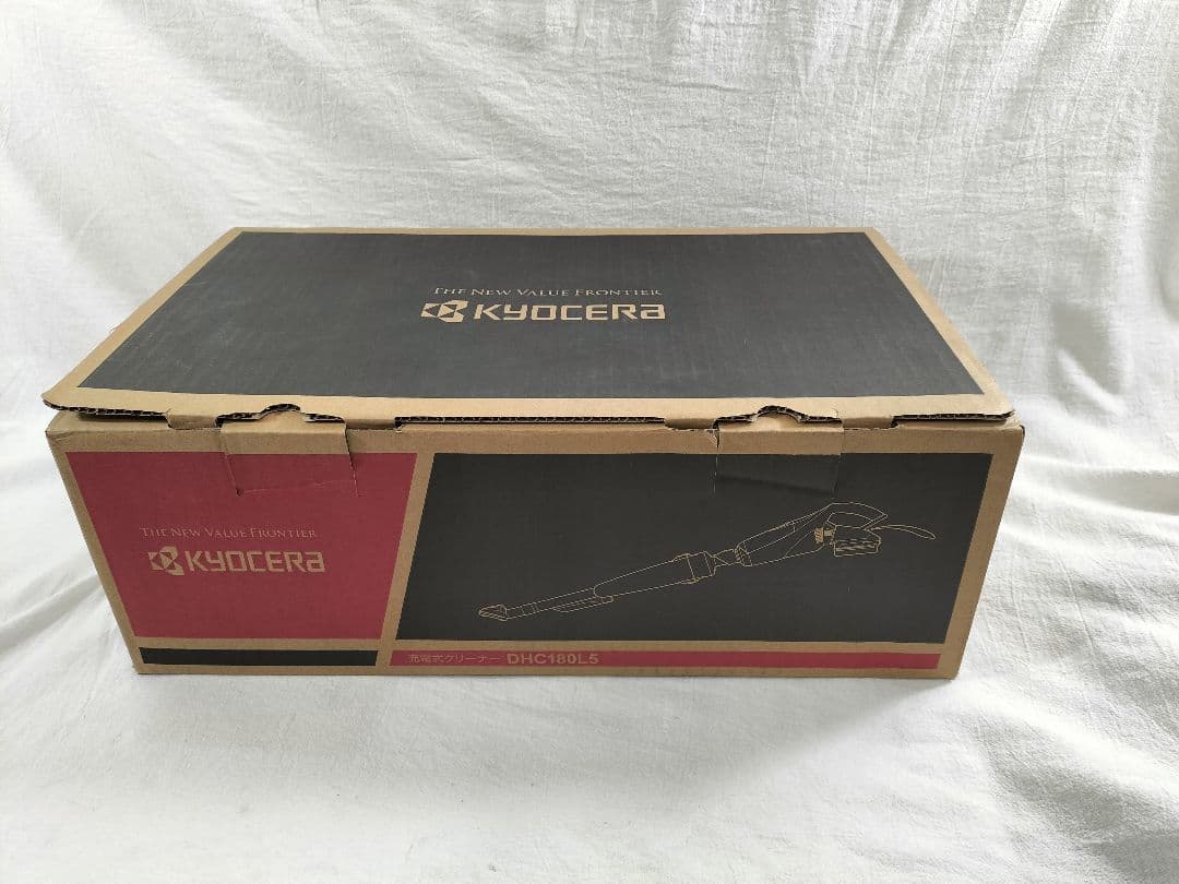 激安　サイクロン式充電式クリーナー 強力90W 18V5.0Ah×1　フルセット