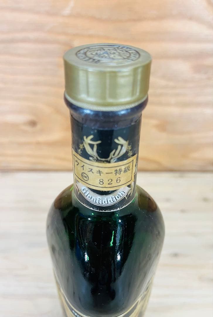 未開栓 Glenfiddich グレンフィディック 8年 ピュアモルト