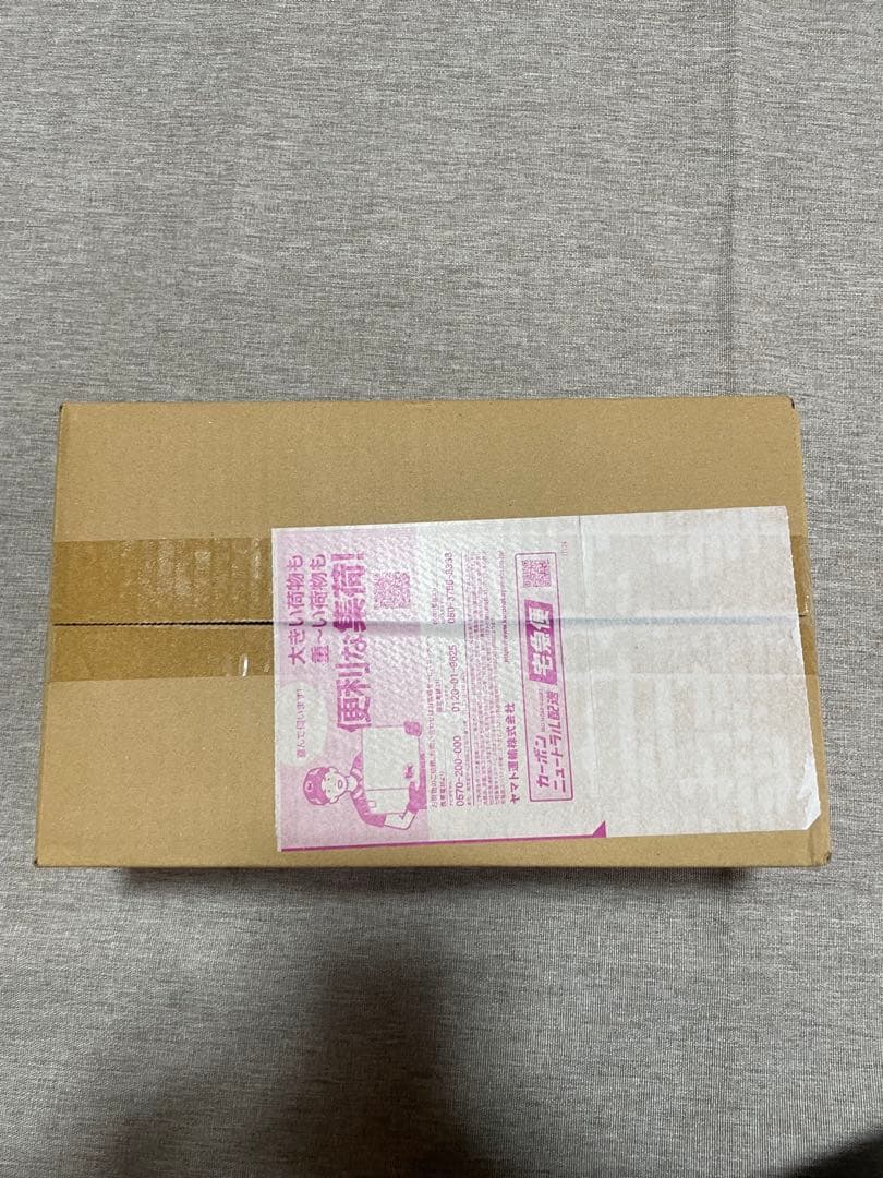 【新品•未開封】スペシャルBOX ポケモンセンターフクオカ