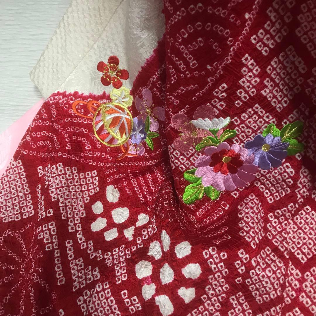 女児総絞り掛け着