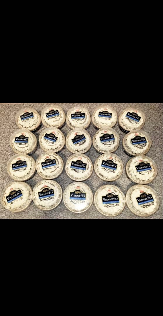 ビエネッタ アイス カップ 森永乳業 184ml×20個 廃盤商品