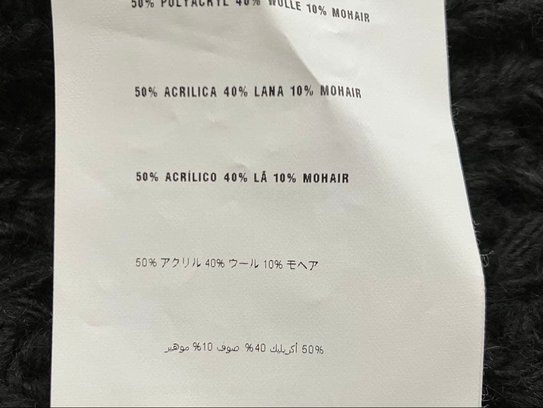 MIUMIU ミュウミュウ 黒 ケーブル編み ニット帽 リボン付き レディース