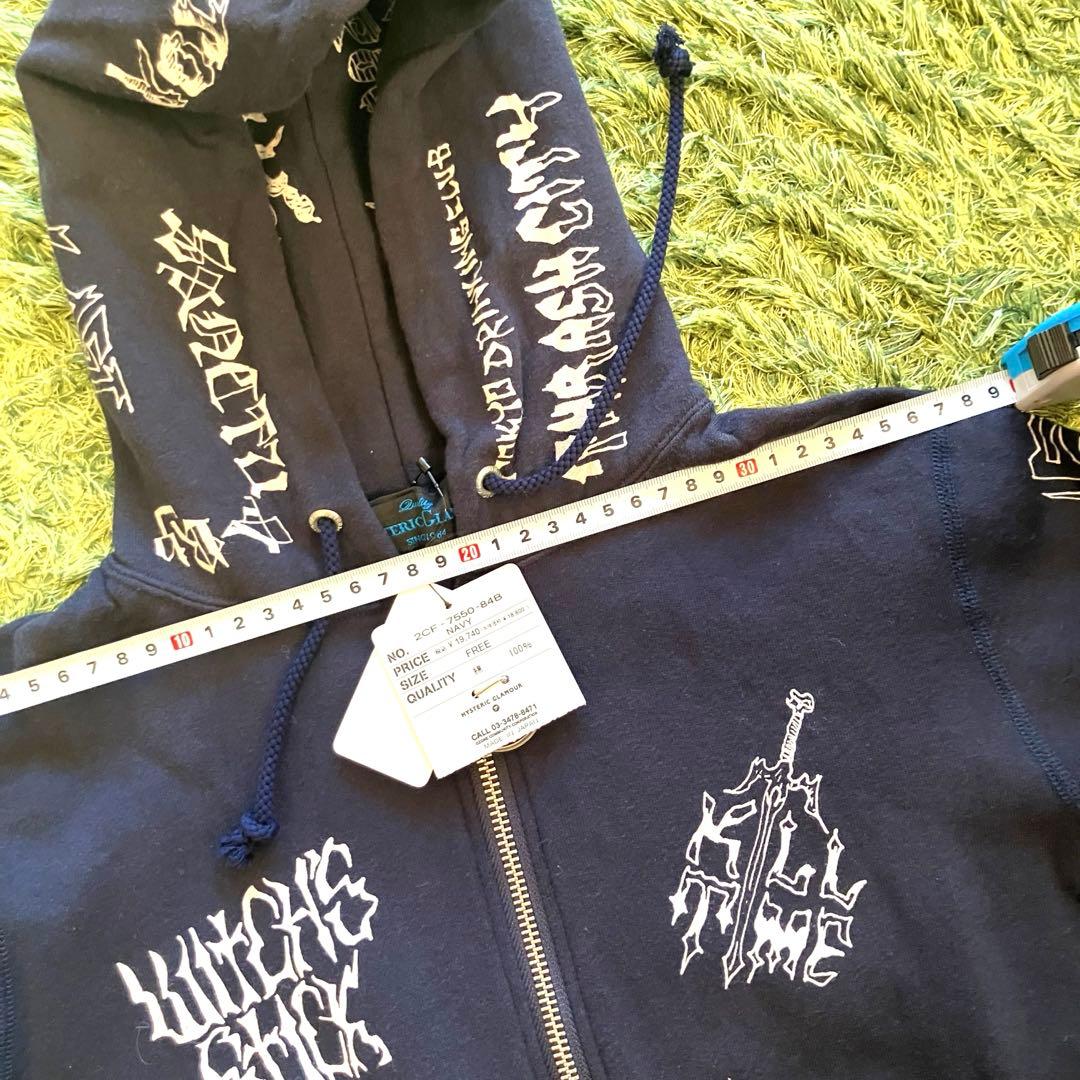 【新品未使用タグ付】ヒステリックグラマー　ジップアップパーカー