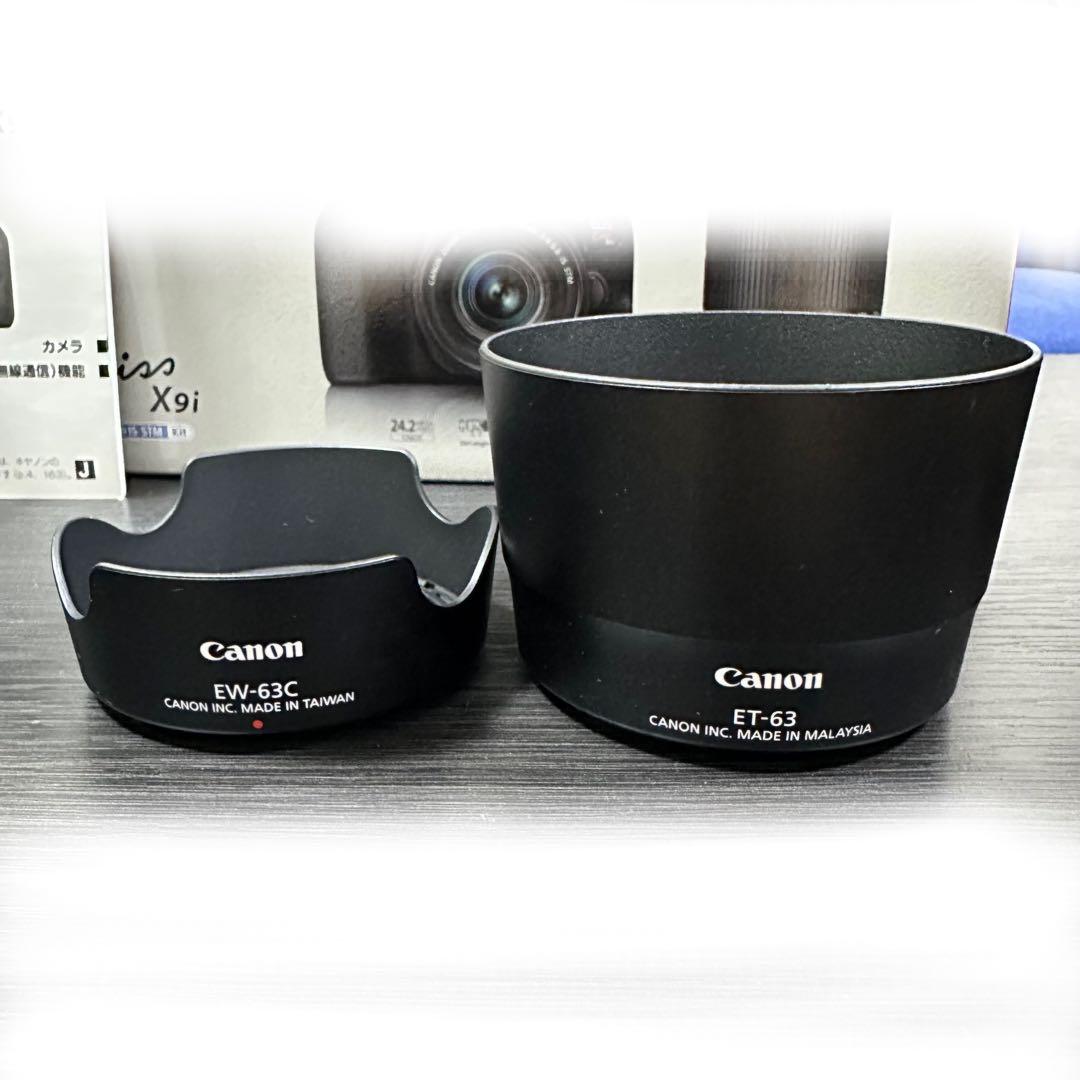 キャノンCanon EOS Kiss X9i 一眼レフ ダブルズームレンズキット