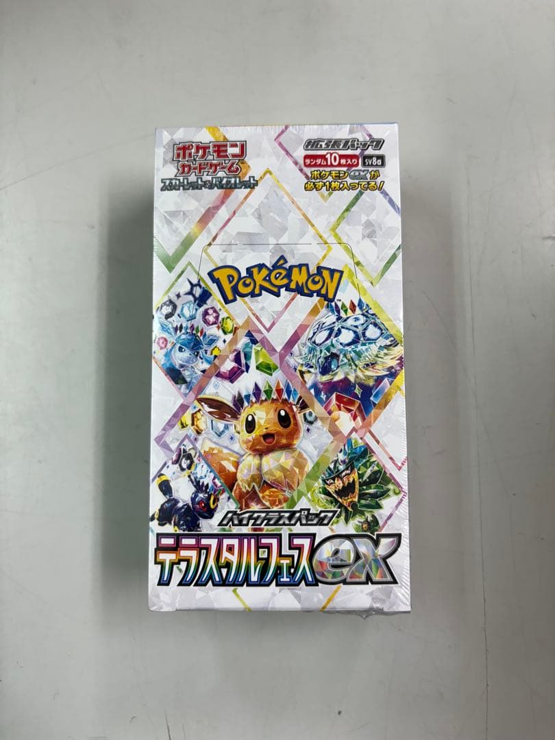 ポケモンカード　テラスタルフェスex 1box シュリンク付き