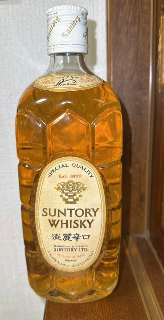 古酒 未開栓 サントリーウイスキー 淡麗辛口 700ml