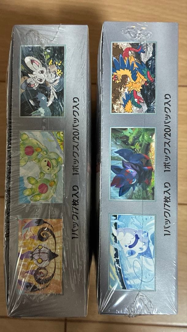 ブラックボルト ホワイトフレア box シュリンク付き 新品未開封