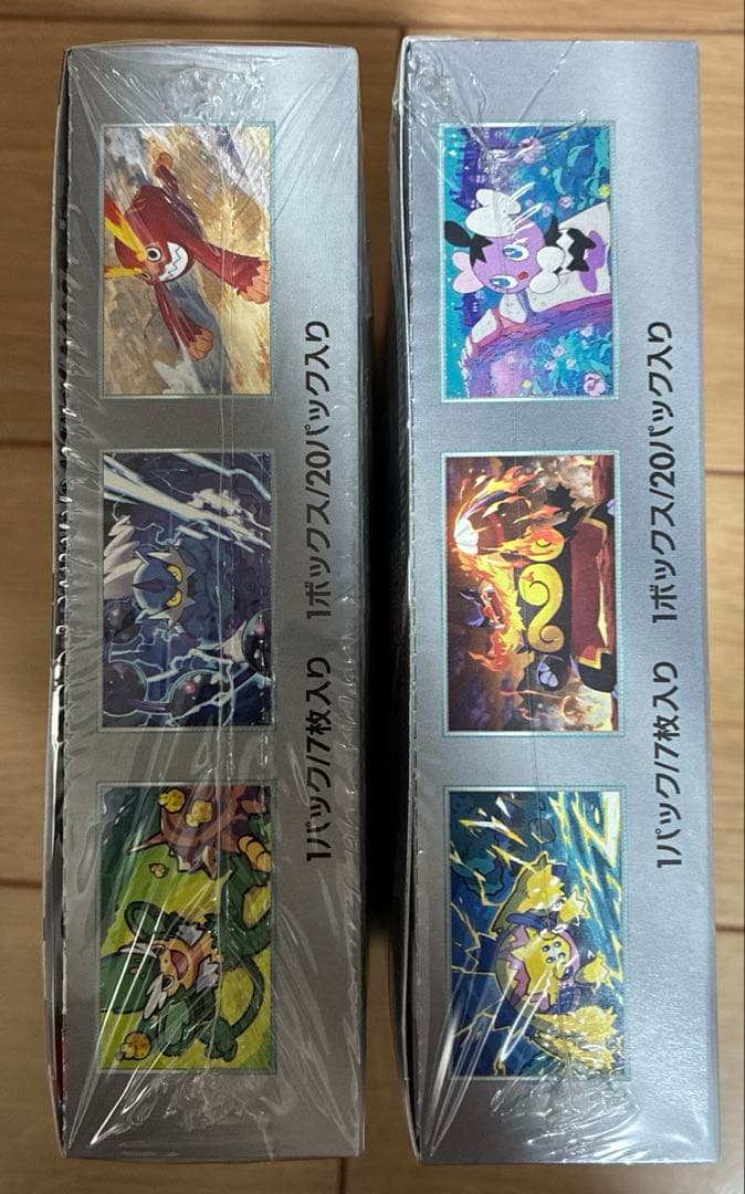 ブラックボルト ホワイトフレア box シュリンク付き 新品未開封