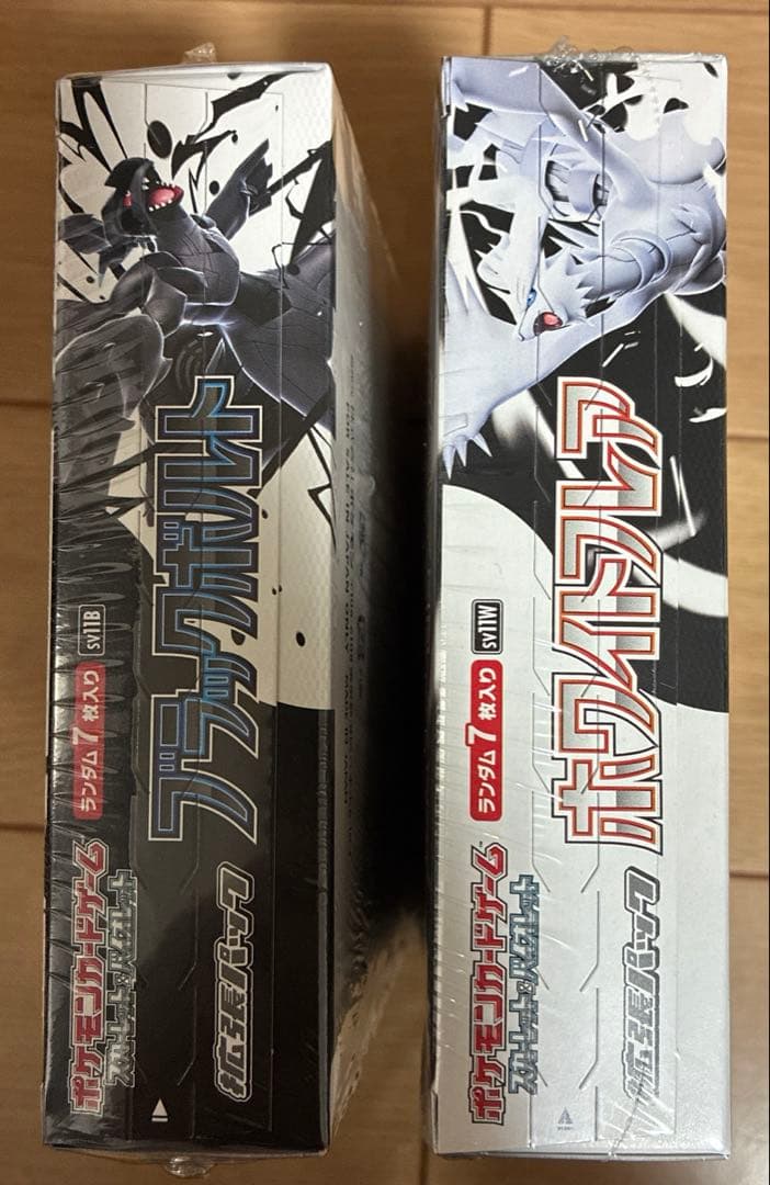 ブラックボルト ホワイトフレア box シュリンク付き 新品未開封