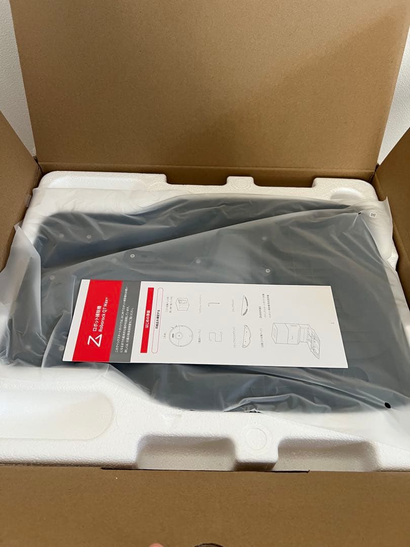 Roborock Q7 Max+ ロボット掃除機 本体