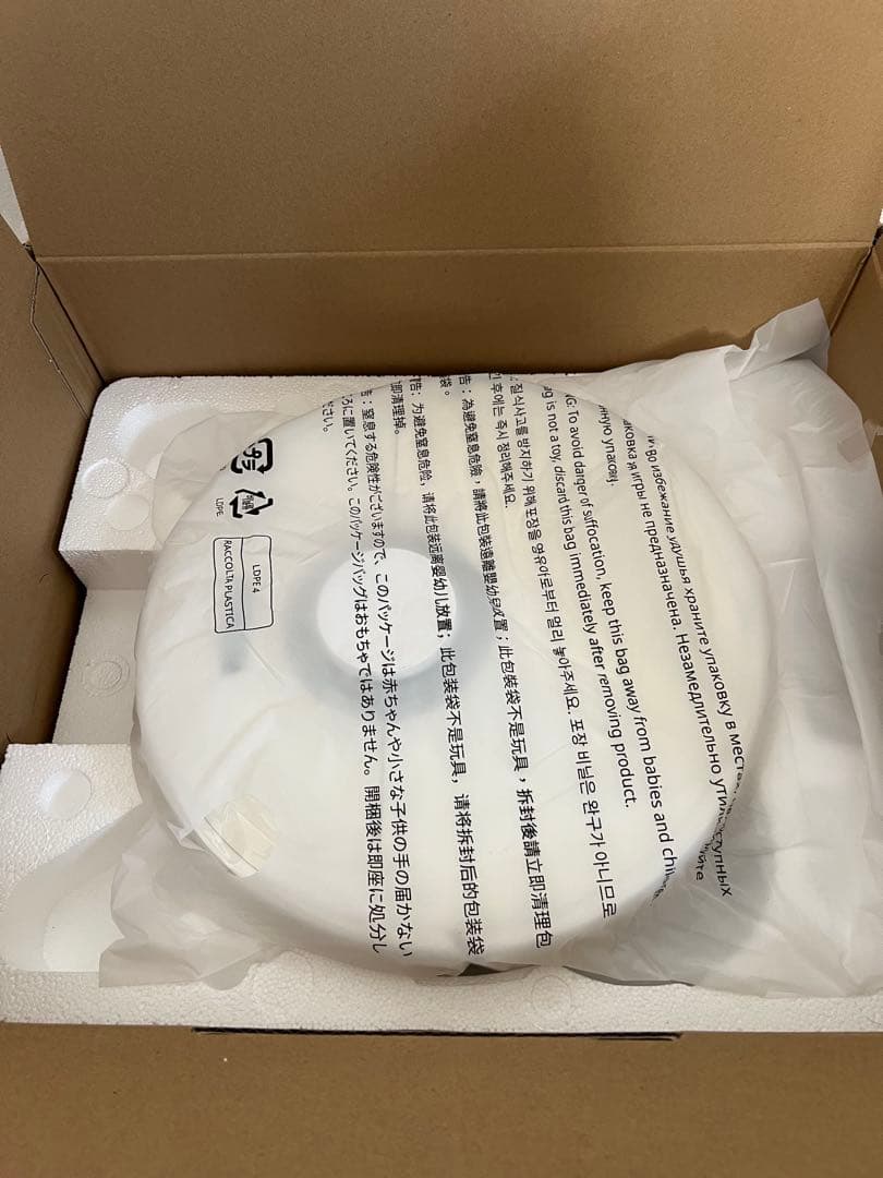 Roborock Q7 Max+ ロボット掃除機 本体