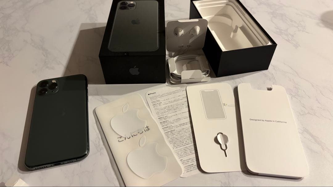 iPhone11Pro ミッドナイトグリーン　ケース付き