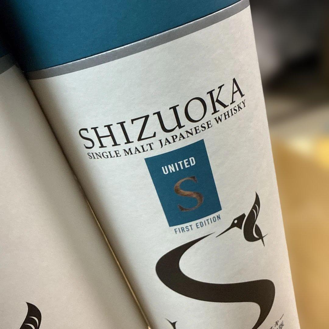 希少ガイアフロー Gaiaflow Shizuoka 静岡蒸留所 4種セット