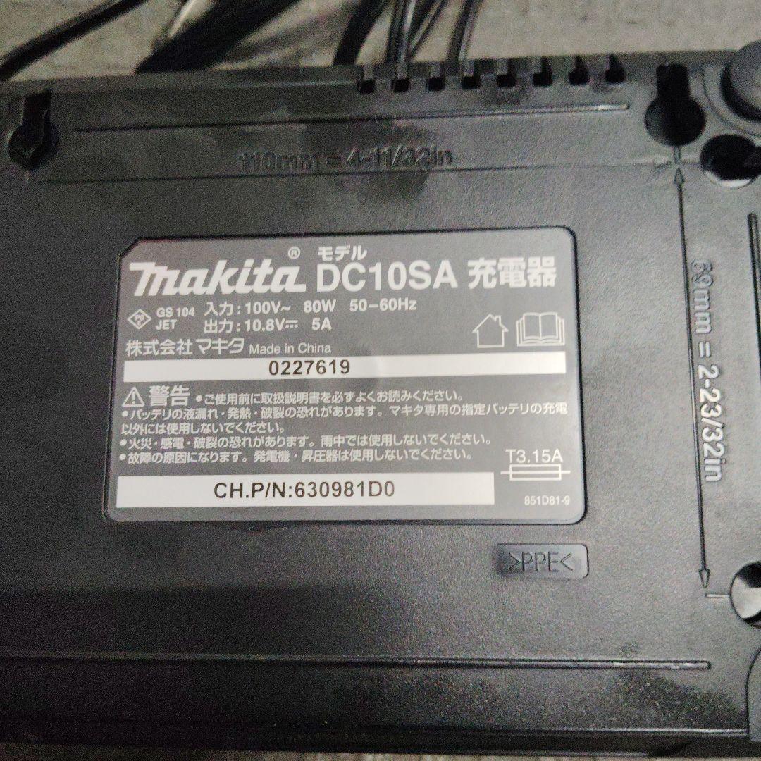 マキタ 掃除機　　③