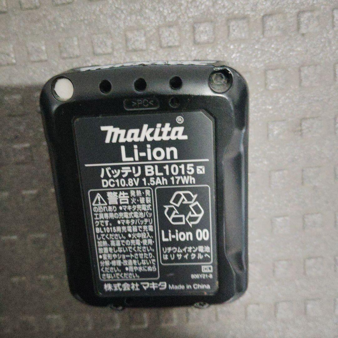 マキタ 掃除機　　③