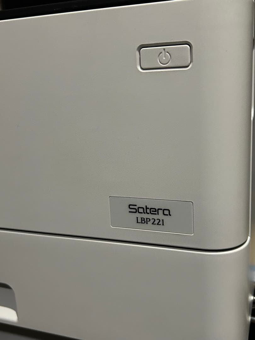 キヤノン A4 モノクロ レーザービームプリンター Satera LBP241