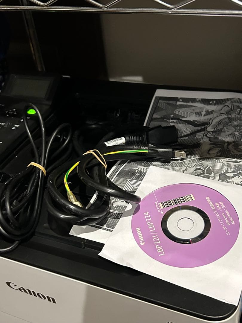 キヤノン A4 モノクロ レーザービームプリンター Satera LBP241