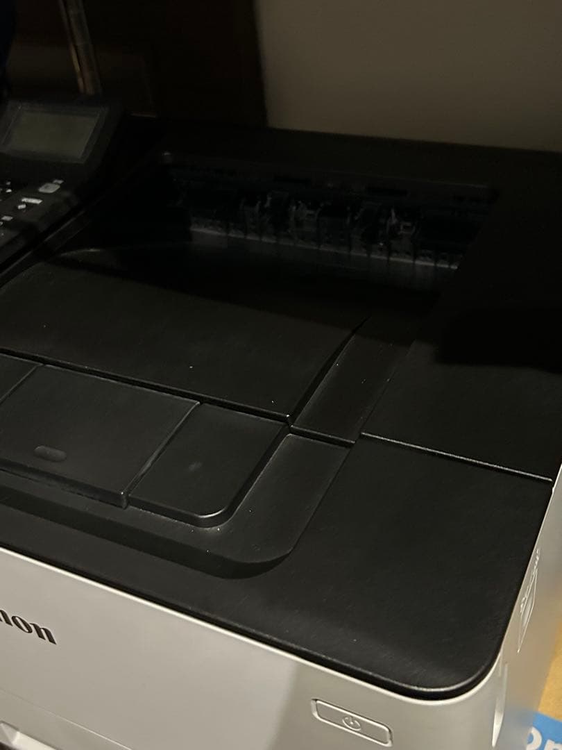 キヤノン A4 モノクロ レーザービームプリンター Satera LBP241