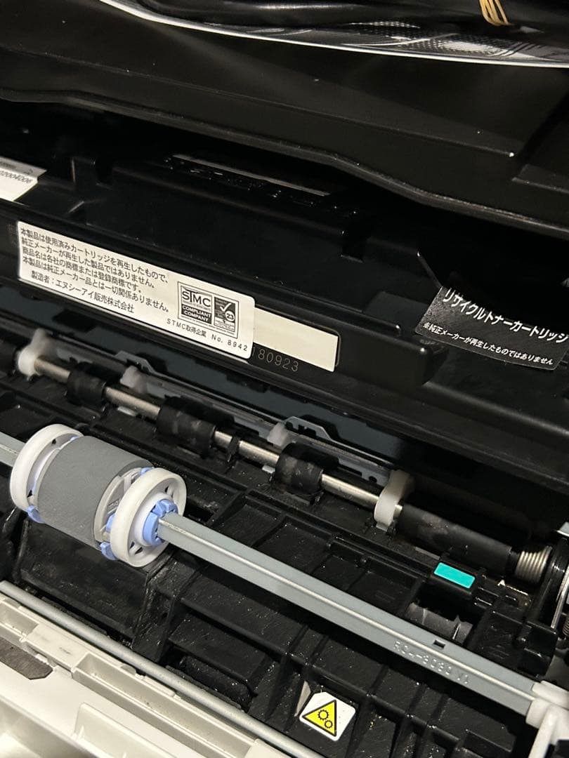 キヤノン A4 モノクロ レーザービームプリンター Satera LBP241