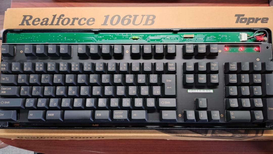 RealForce 106-JS 初代 赤LED ジャストシステムモデル