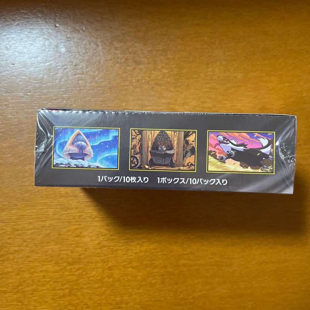 ポケモンカード BOX ハイクラスパック MEGAドリームex 新品　未使用