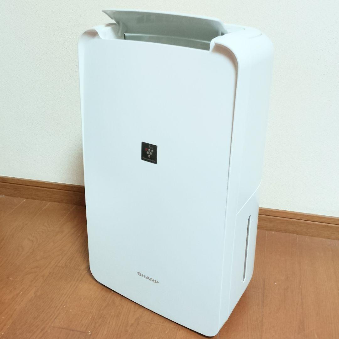 SHARP　CV-L71W　プラズマクラスター搭載　衣類乾燥除湿機　2022年製