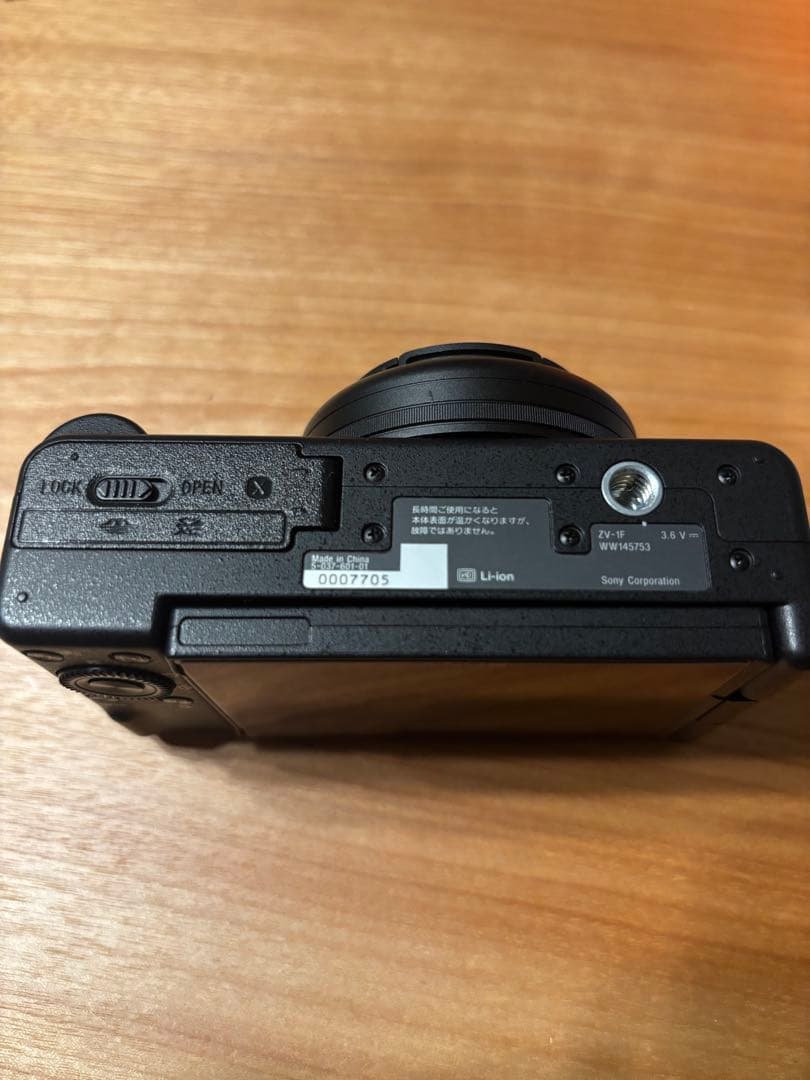 デジタルカメラ sony zv1f