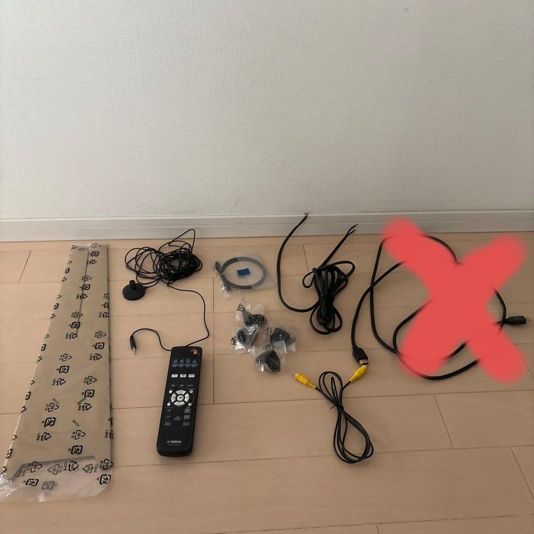 YAMAHA サウンド プロジェクター サウンドバー YSP-2200 ヤマハ