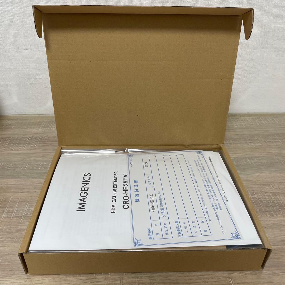 ★未使用品★ CRO-HE25TX HDMI CAT5e/6 送信器
