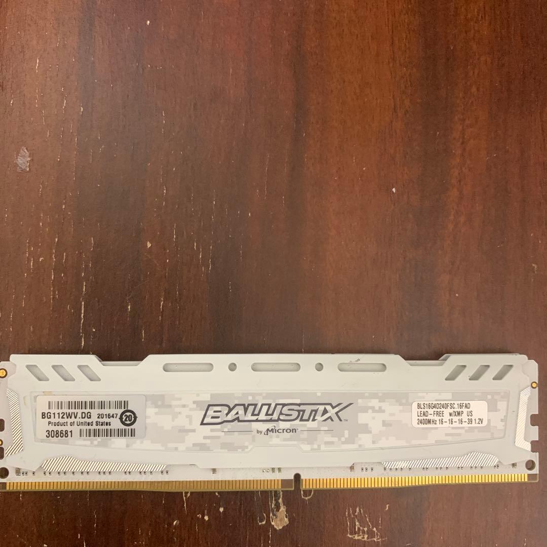 メモリー Crucial Ballistix DDR4 16GB 2400MHz