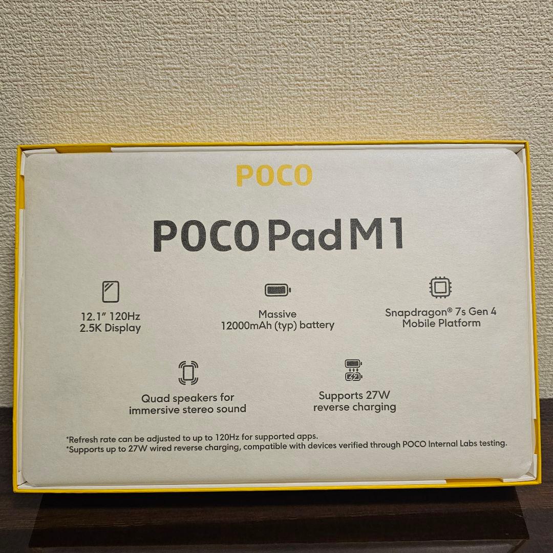 【国内版・開封後ほぼ未使用】Xiaomi POCO Pad M1 8G+256G