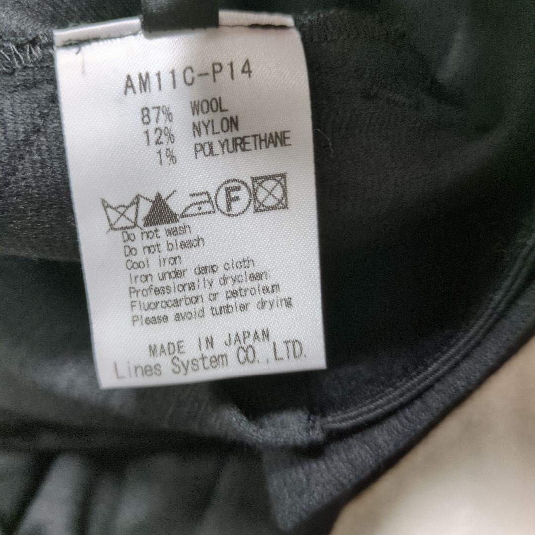 ato アトウ パンツ CLASSIC WOOL CUFFS PANTS L