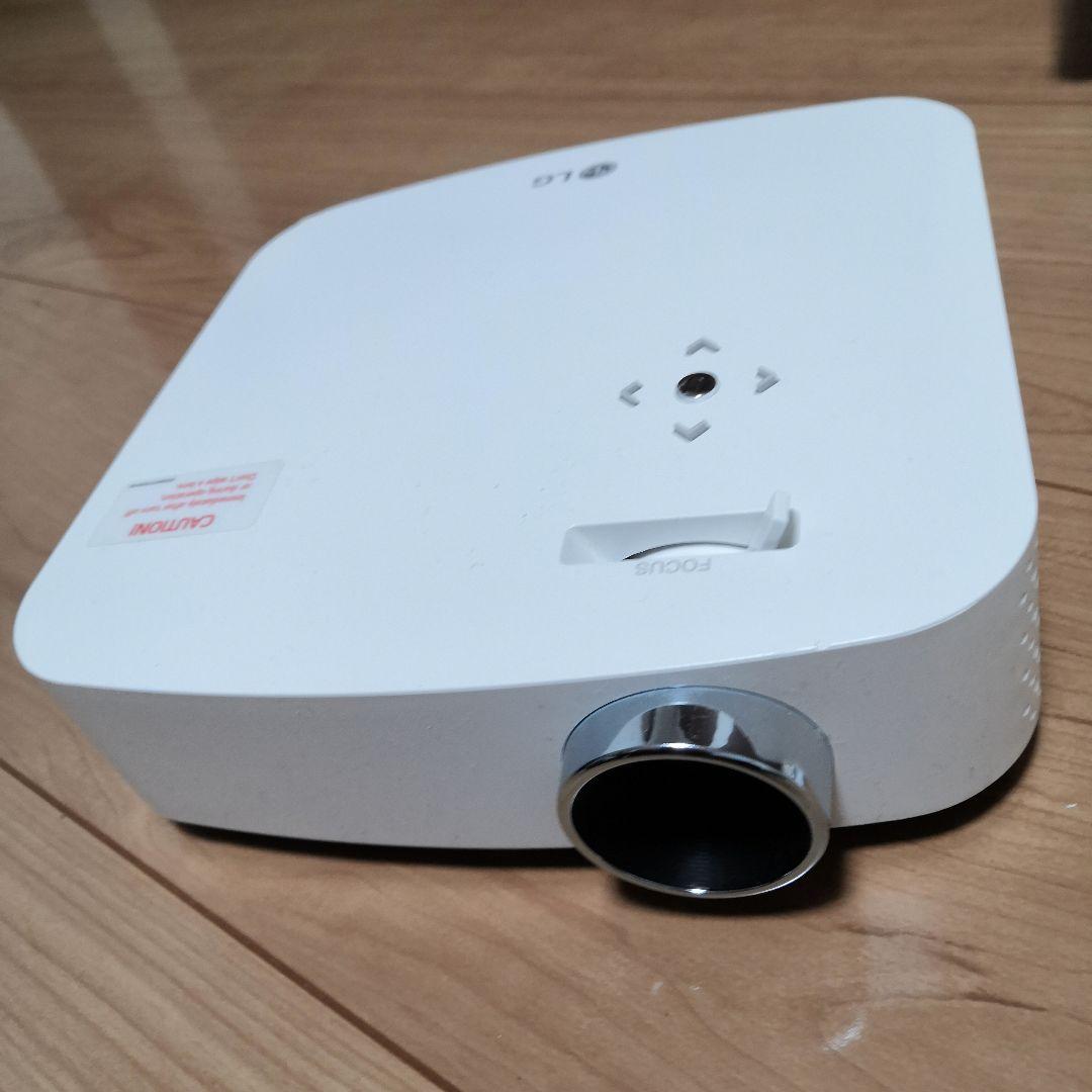 プロジェクター LG PF50KS