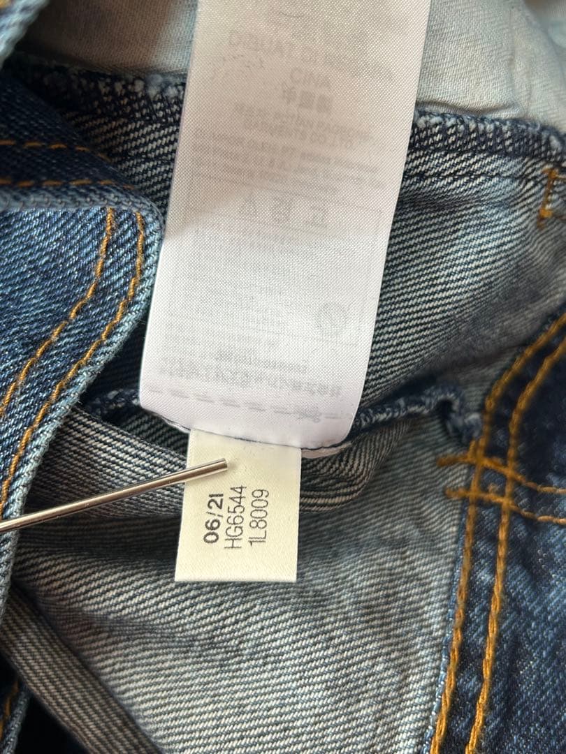 未使用☆ adidas x IVY PARK デニムジャケット