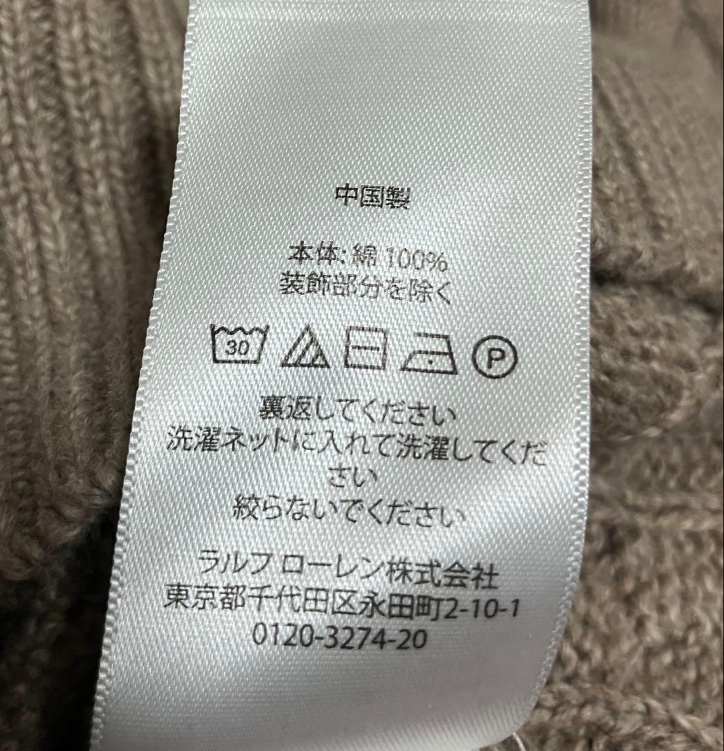 POLO RALPH LAURENポロラルフローレンのケーブルニット/Mサイズ”