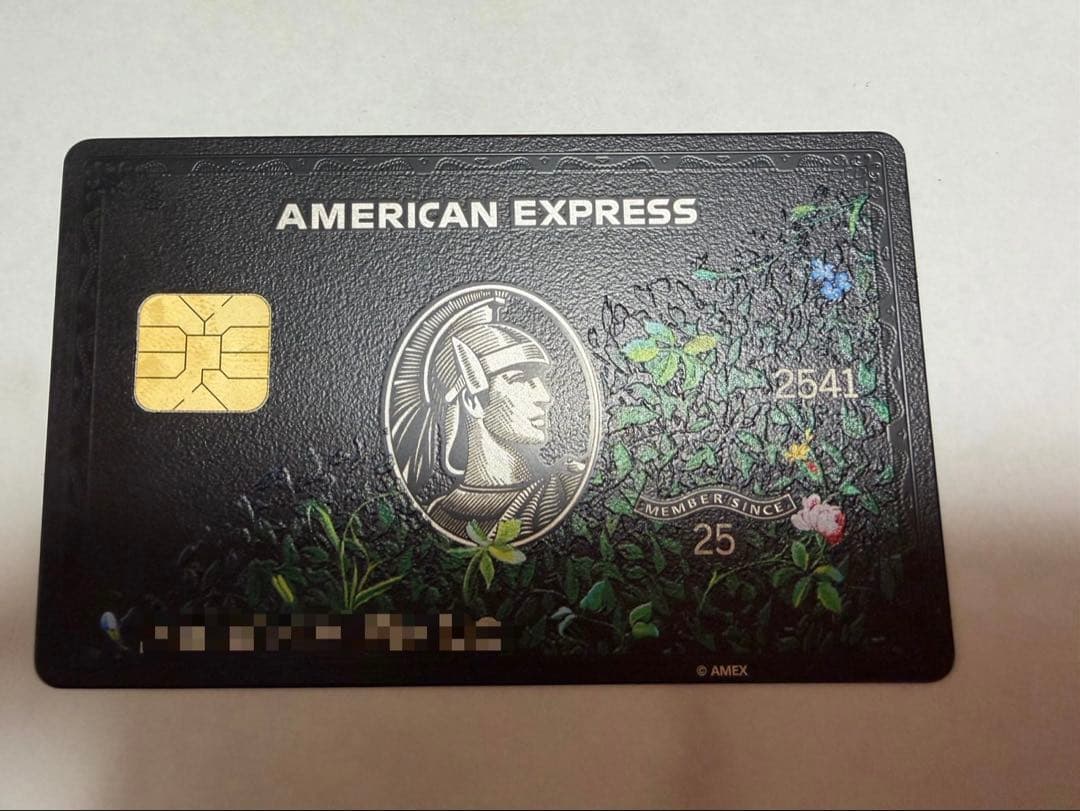 アメックスセンチュリオンカード　ノベリティ