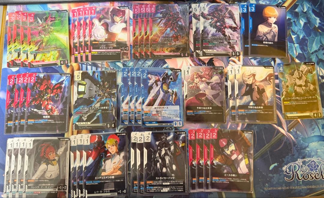 ガンダムカードゲーム　青白ユニコーン　デッキ＋調整カードなど