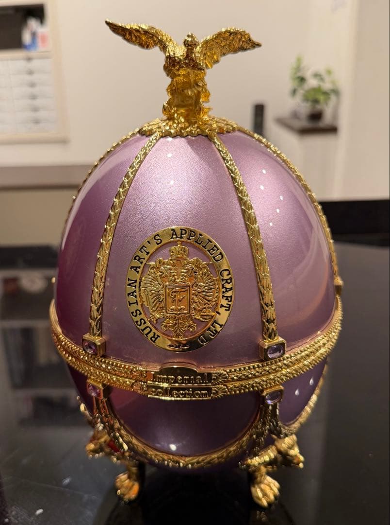 ⭐️正規品 ラドガ インペリアルコレクション紫色 中古 ♪